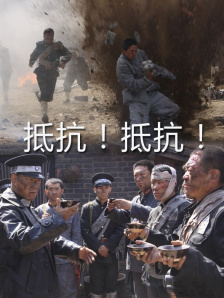 吊网